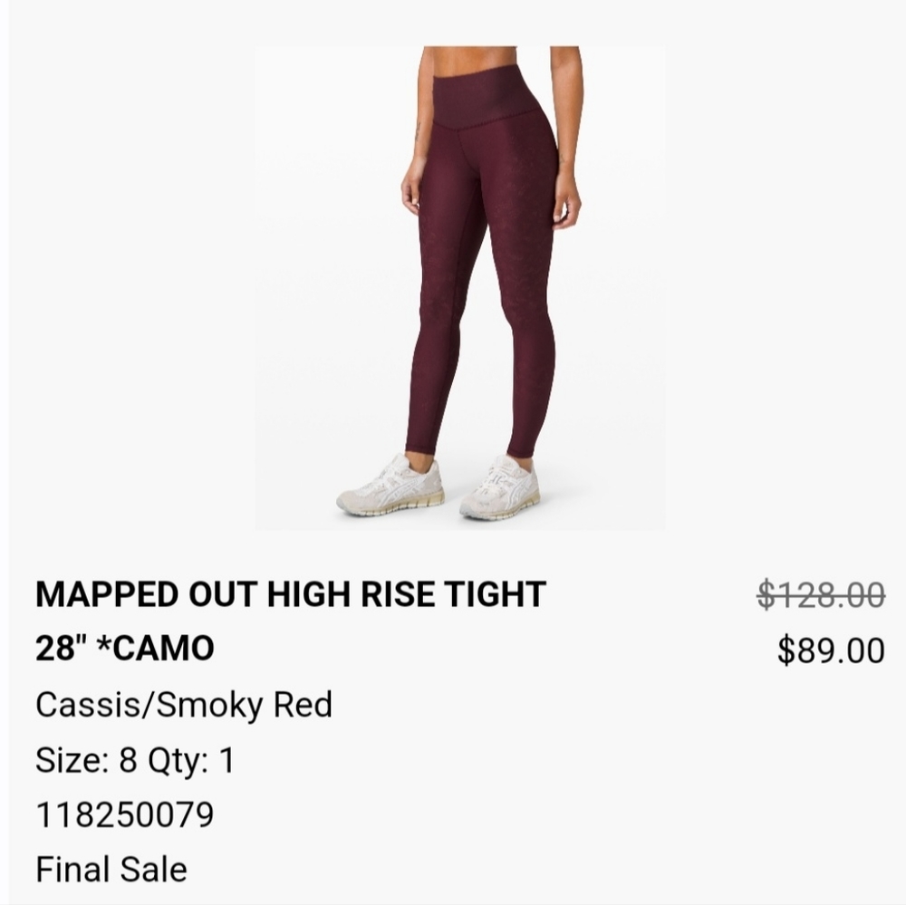 MAPPED OUT HIGH RISE TIGHT 25" *CAMO